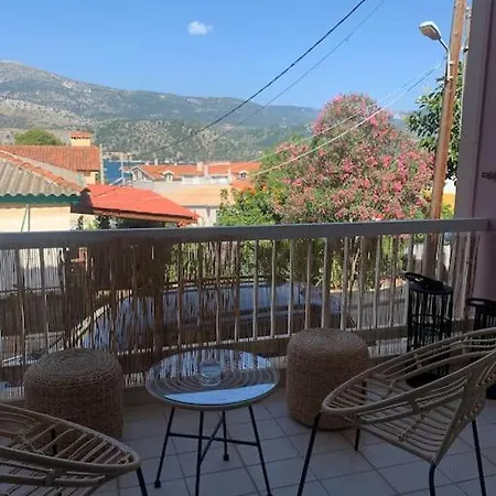 Aura Appartamento Argostoli (Kefalonia)